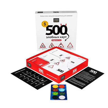 Игра настольная "500 Злобных Карт" (версия 3.0) - 3