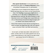 Книга на немецком языке "Also sprach Zarathustra", Фридрих Ницше