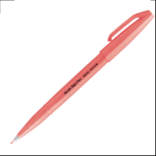 Маркер-кисть "Brush Sign pen", флуоресцентный красный