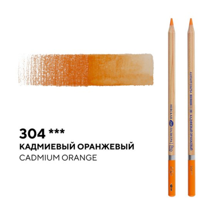 Карандаш акварельный "Белые ночи" 304, кадмиевый оранжевый - 2