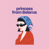Скетчбук "Princess from Belarus", 12х12 см, 140 г/м2, 80 листов, розовый - 2