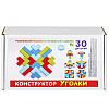 pic