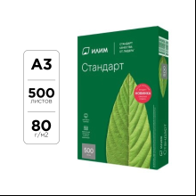Бумага "Илим Стандарт", А3, 500 листов, 80 г/м2