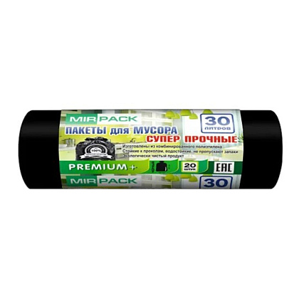 Мешки для мусора Mirpack Premium+, 30 л, 20 шт/рулон, ПСД, 20 мкм, 50х60 см, черный