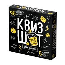 Игра настольная "Квизшот"