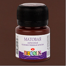 Краска акриловая матовая "Декола", 419 коричневая, 20 мл., банка
