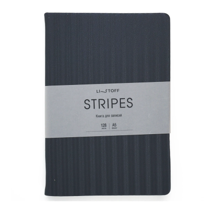Книга записная "Stripes", А5, 128 листов, клетка, серо-голубой - 3