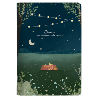 Тетрадь "Dreamer. Фонарики", А5, 40 листов, клетка, темно-синий