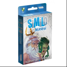 Игра настольная "Similo: Мифы"