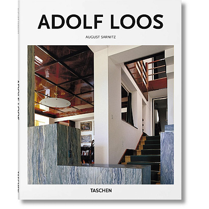  Книга на английском языке "Basic Arch, Loos"
