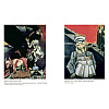 Книга "Моя жизнь", Марк Шагал - 4