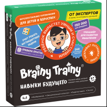 Игра настольная "Brainy Trainy Обучающий набор Навыки будущего от 10 лет"