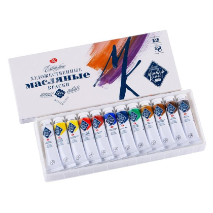 Краски масляные "Мастер-класс", 12 цветов, 18 мл