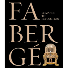 Книга на английском языке "Fabergé: Romance to Revolution", Kieran McCarthy, Hanne Faurby