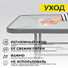 Комплект мебели садовой AksHome PICNIC (стол 1шт, 4 кресла, зонт 1шт), серый, черный - 34