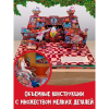 Книга "Алиса в Зазеркалье" 3D (иллюст. М.Митрофанова), Льюис Кэрролл - 6