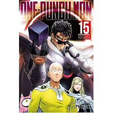 Книга "One-Punch Man. Кн. 15. Снова в бой. Величайшая твердыня", ONE