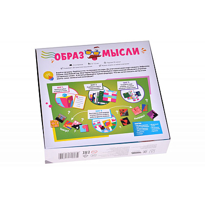 Игра настольная "Образ мысли" - 8