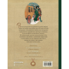 Книга "Русская классика в иллюстрациях Геннадия Спирина", А. Пушкин, Н. Гоголь, А. Чехов, А. Погорельский - 8