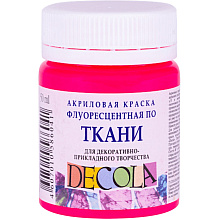 Краска акриловая по ткани неон "Декола", 322 розовая, 50 мл., банка
