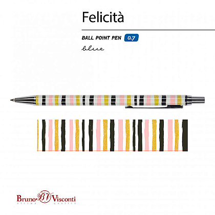 Ручка шариковая автоматическая "Felicita. Полоска", 0.7 мм, разноцветный, стерж. синий - 2