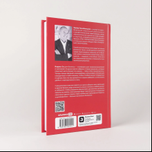 Книга "Стратегические закупки. Пособие для профессионалов", Эдуард Трымбовецкий