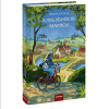 Книга "Клуб убийств Марлоу", Роберт Торогуд - 3