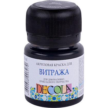 Краска акриловая для витража "Декола", 810 черная, 20 мл., банка