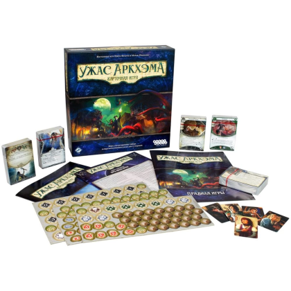 Игра настольная "Ужас Аркхэма. Карточная игра" (2025) - 3