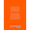 Книга "Ван Гог: любимые картины (футляр)", Волкова П. - 15