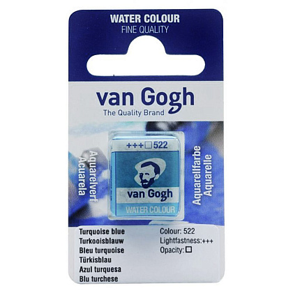 Краски акварельные "Van Gogh", 522 бирюзовый, кювета