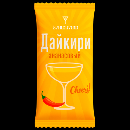 Смесь для приготовления коктейля Вуншпунш "Ананасовый дайкири", 40 гр, 4 шт - 2