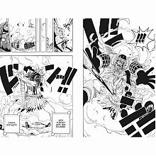 Книга "One Piece. Большой куш. Книга 10. Яростный Демон Вайпер", Эйитиро Ода