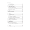 Книга "System Design: пережить интервью", Чжиюн Тань - 13