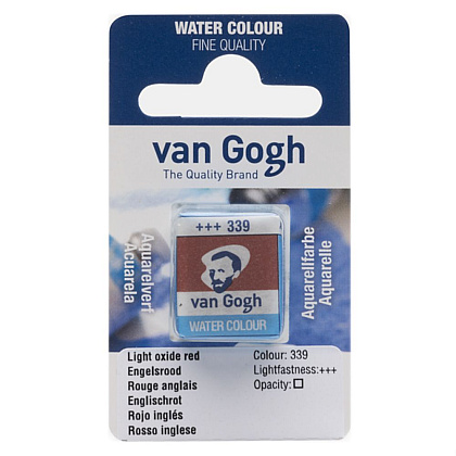 Краски акварельные "Van Gogh", 339 окись красная светлая, кювета