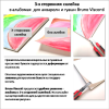 Альбом для рисования "Bruno Visconti", A5+, 20 листов, склейка - 2
