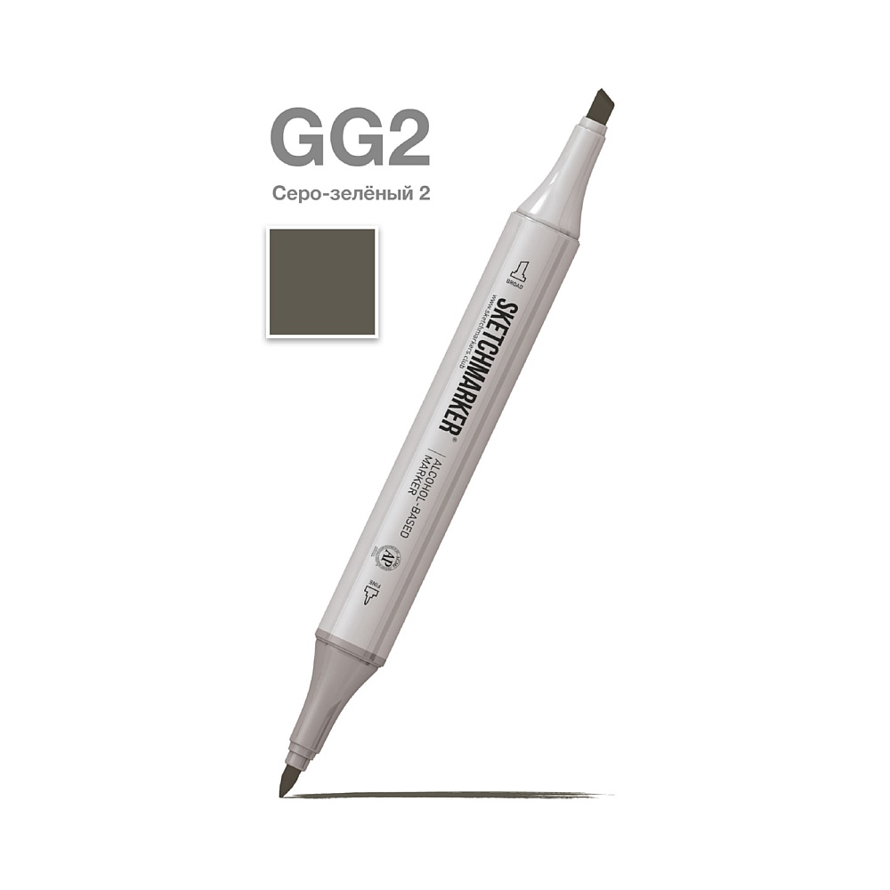 Маркер художественный "Brushmarker", двухсторонний, GG2 серо-зеленый 2