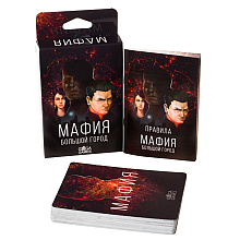 Игра настольная "Мафия. Большой город (с характеристиками)"