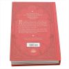 Книга на английском языке "Harry Potter and the Philosopher`s Stone: MinaLima Ed HB", Rowling J.K.  - 15