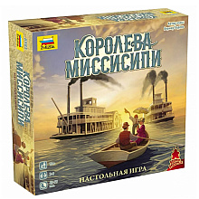 Игра настольная "Королева Миссисипи"