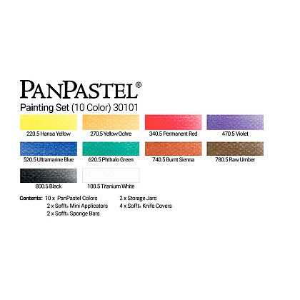 Ультрамягкая пастель "PanPastel Painting", 10 цветов - 3