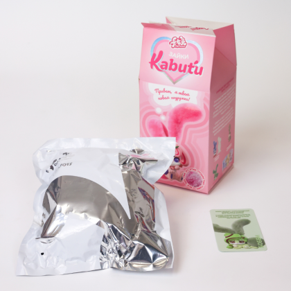 Игрушка "Зайка Kabutu", ассорти - 5