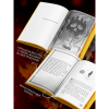 Книга "Голодные игры (подарочное издание)", Сьюзен Коллинз - 5