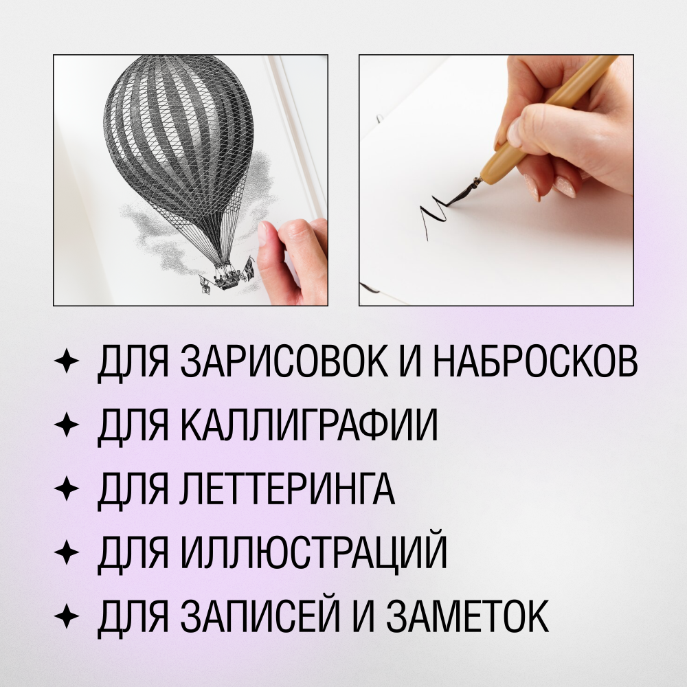 Скетчбук "Sketchmarker", 9x14 см, 140 г/м2, 80 листов, королевский синий - 5