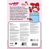 Книга "My Melody. Большой альбом наклеек" - 2