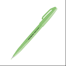 Маркер-кисть "Brush Sign pen", флуоресцентный зеленый