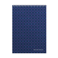 Блокнот "Ultimate Basics ", A4, 198x290 мм, 60 листов, ассорти