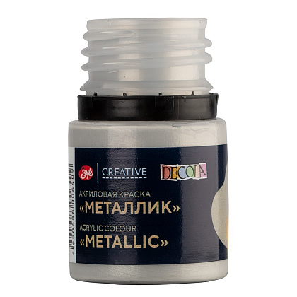 Краска акриловая металлик "Декола", 966 серебро, 20 мл., банка - 4