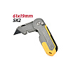Нож строительный Deli YS EDL007Z, 19 мм, складной, трапеция - 2