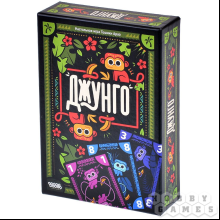 Игра настольная "Джунго"